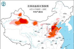 小雷：尽管阿森纳现在有些迷失，但仍处于冠军争夺中